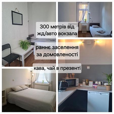 Serce Przemysla Exterior foto